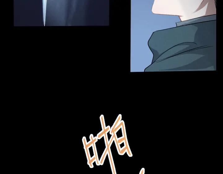 68话 想你（下）(1/2)-第117话