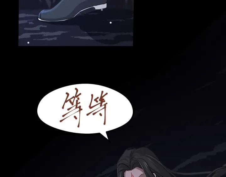 68话 想你（下）(1/2)-第117话