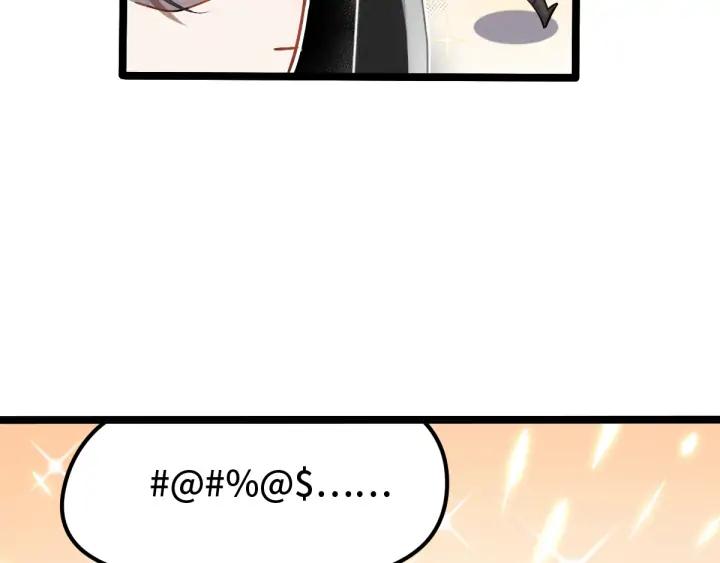 69话 醉酒（下）(1/2)-第119话