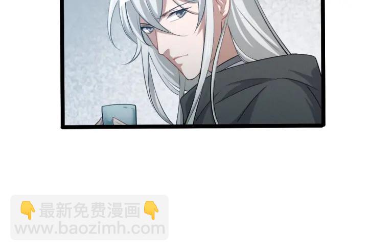 69话 醉酒（下）(1/2)-第119话