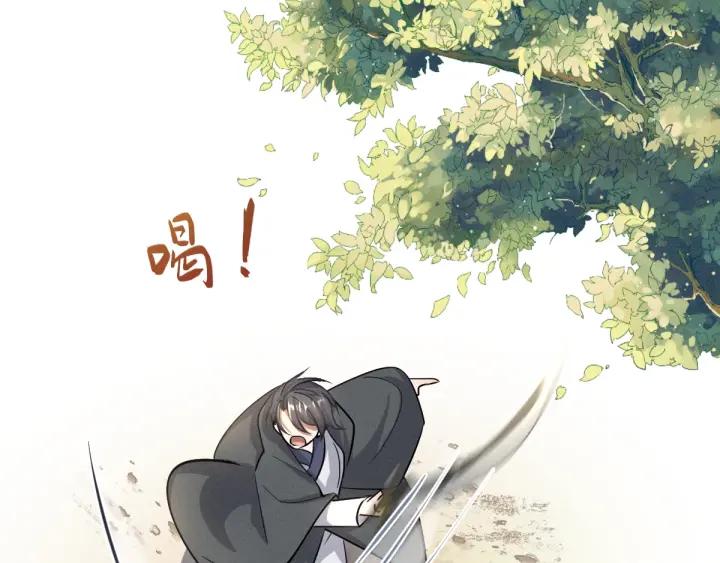69话 醉酒（下）(1/2)-第119话