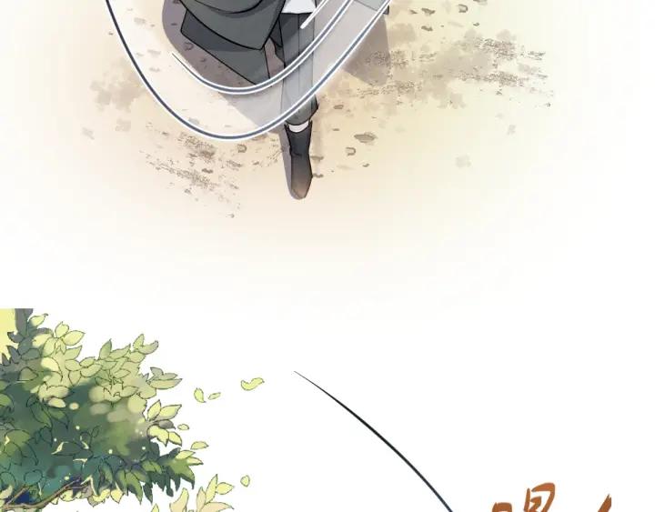 69话 醉酒（下）(1/2)-第119话