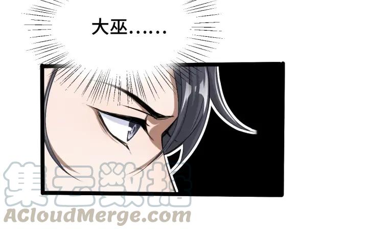 70话 礼物（下）(1/2)-第121话