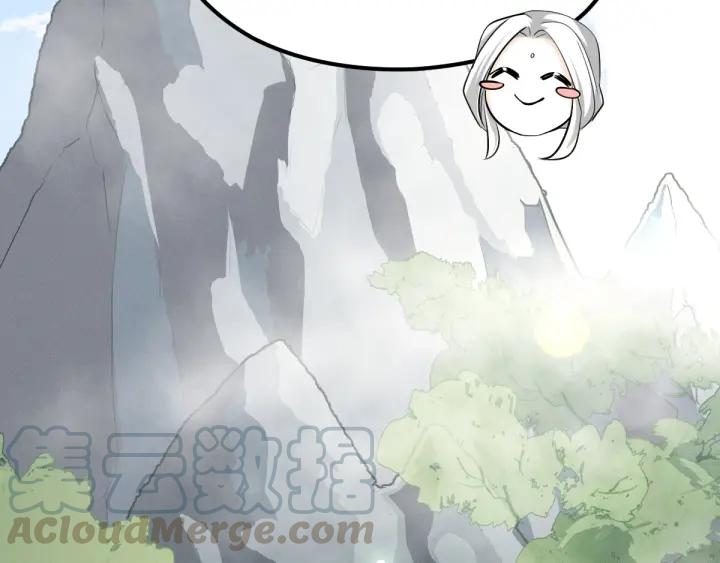 70话 礼物（下）(1/2)-第121话