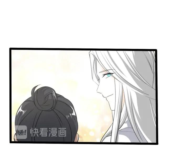 70话 礼物（下）(1/2)-第121话