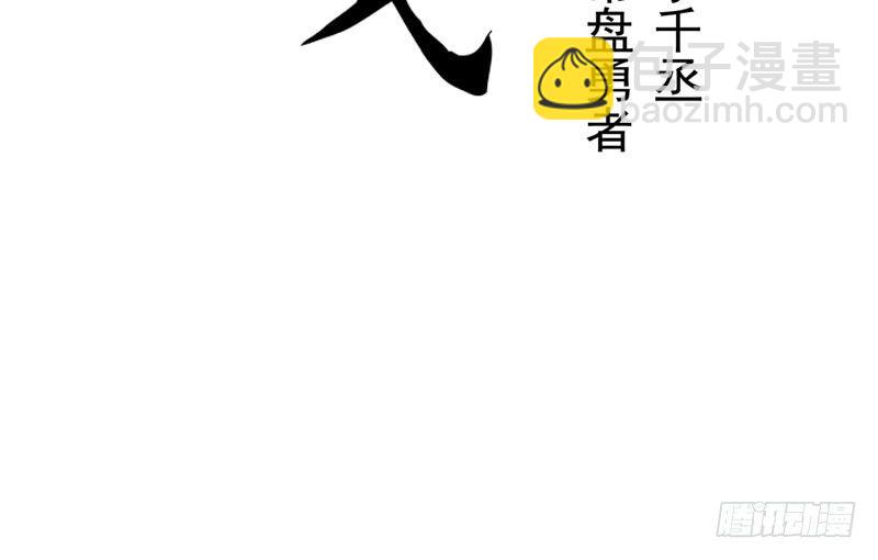 第12话 回忆(1/2)-第13话