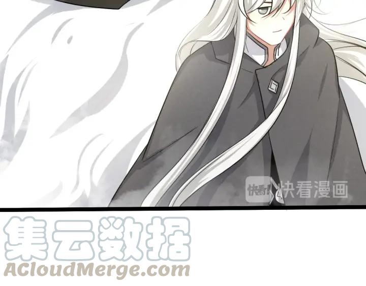75话 护我心脏的壳（下）(1/2)-第131话
