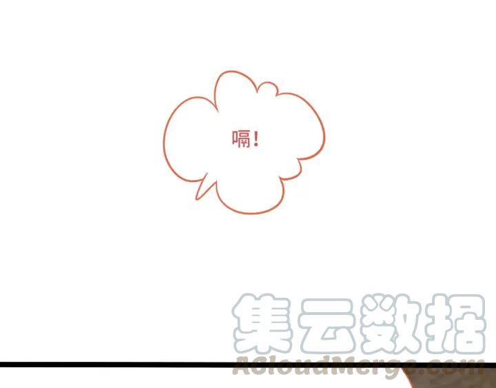 75话 护我心脏的壳（下）(1/2)-第131话