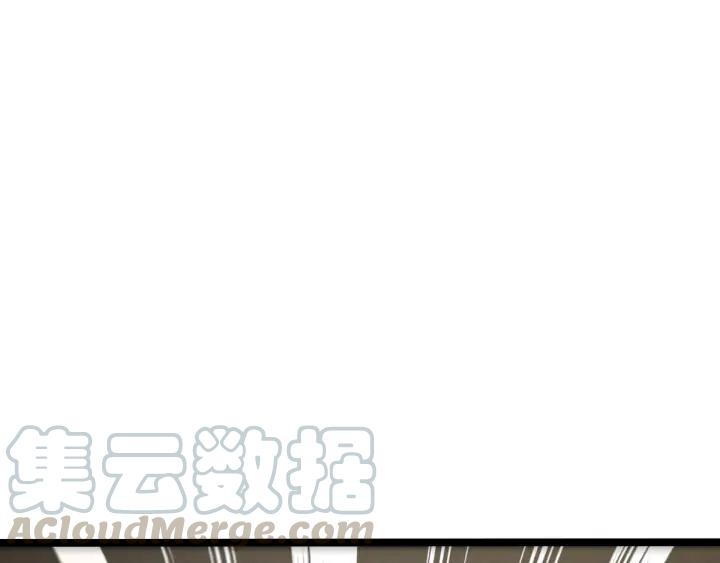 76话 我对他的感情（下）(1/2)-第133话
