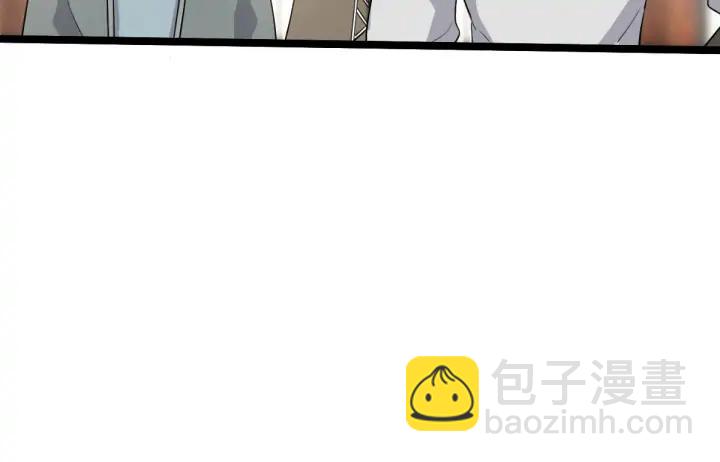 76话 我对他的感情（下）(1/2)-第133话