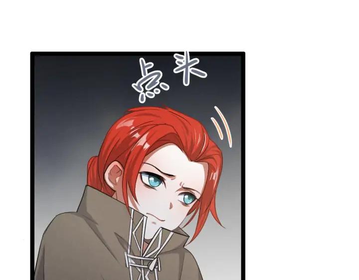 77话 稀罕之物（下）(1/2)-第135话