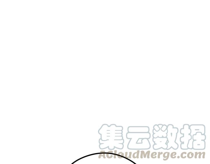 77话 稀罕之物（下）(1/2)-第135话