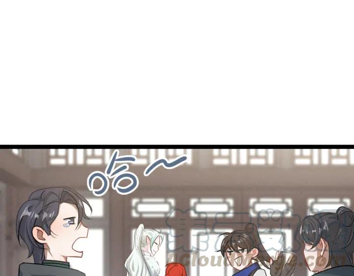 77话 稀罕之物（下）(1/2)-第135话