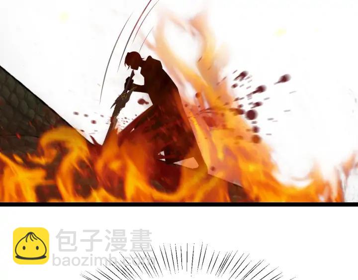 78话 麒麟肉（下）(1/2)-第137话