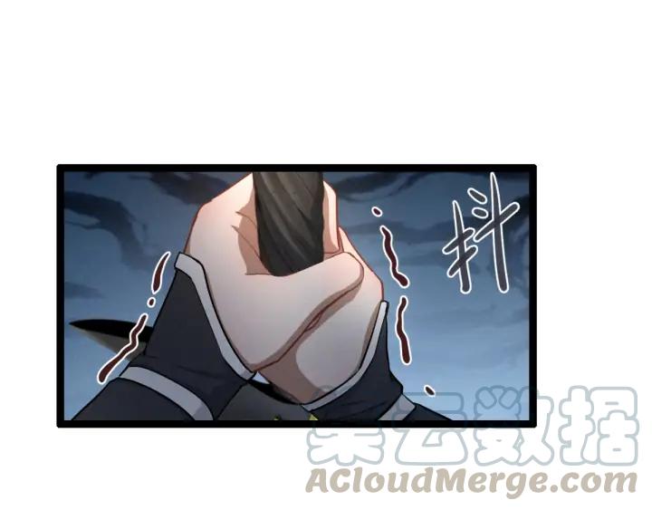 78话 麒麟肉（下）(1/2)-第137话