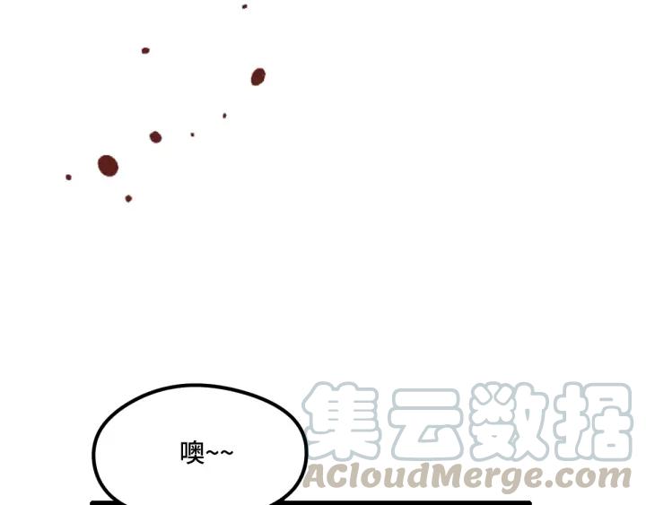 78话 麒麟肉（下）(1/2)-第137话