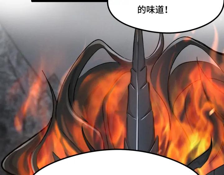78话 麒麟肉（下）(1/2)-第137话