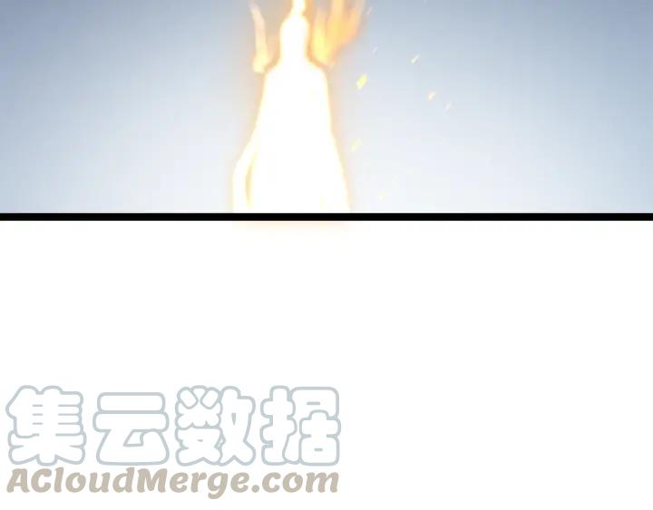 78话 麒麟肉（下）(1/2)-第137话