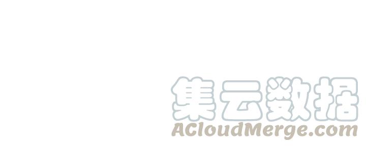 78话 麒麟肉（下）(1/2)-第137话