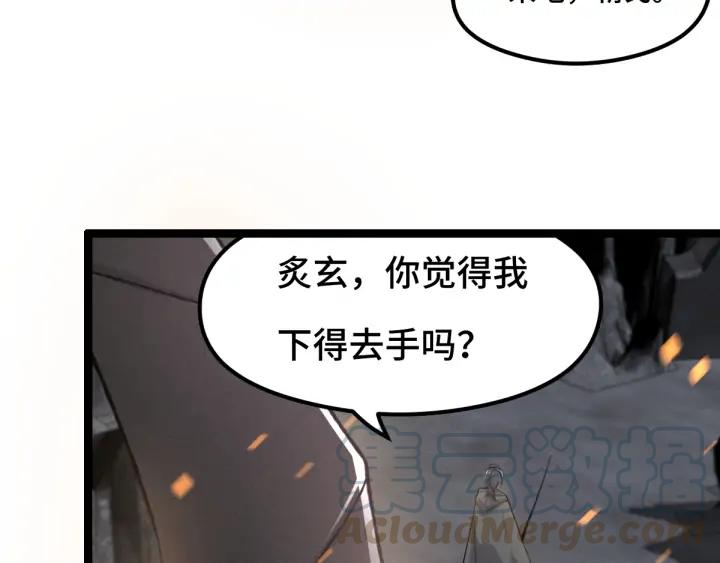 78话 麒麟肉（下）(1/2)-第137话