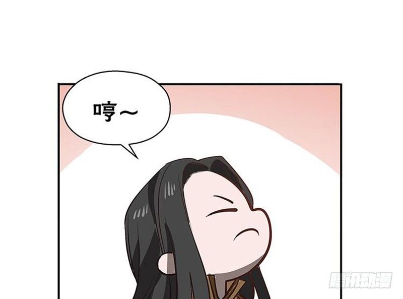 第14话 向金钱低头(1/2)-第15话