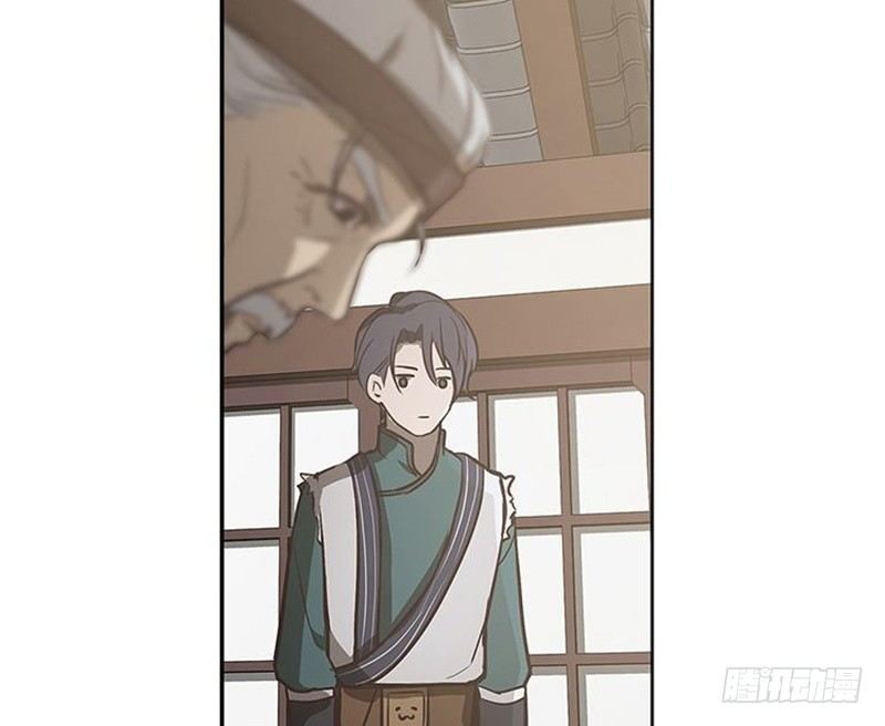 第14话 向金钱低头(1/2)-第15话