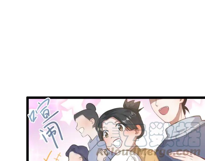 81话 重要的人（下）(1/2)-第143话