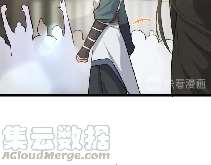81话 重要的人（下）(1/2)-第143话