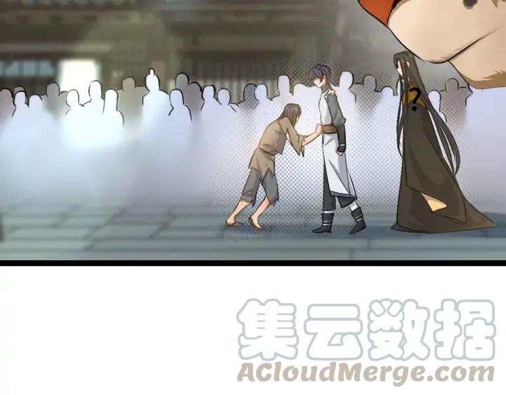 81话 重要的人（下）(1/2)-第143话