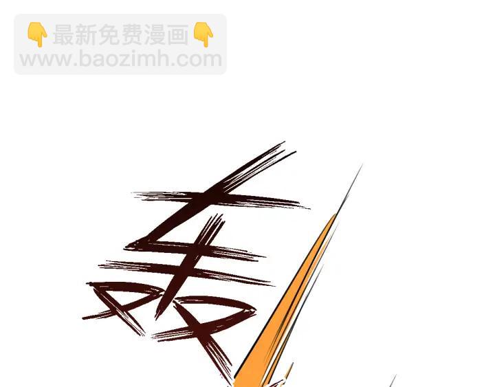 82话 对手（下）(1/2)-第145话