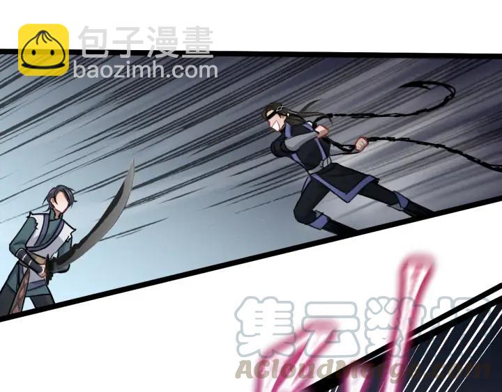 82话 对手（下）(1/2)-第145话