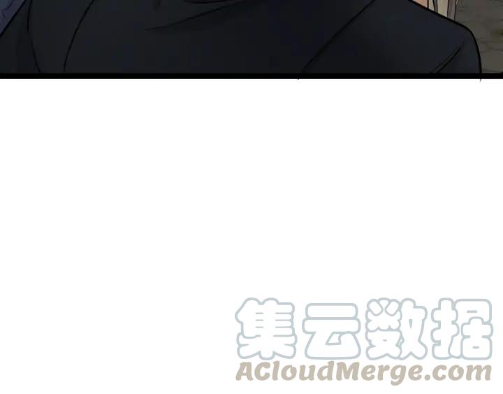83话 报仇（下）(1/2)-第147话