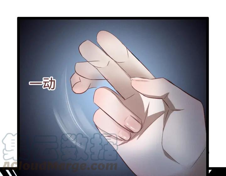 83话 报仇（下）(1/2)-第147话