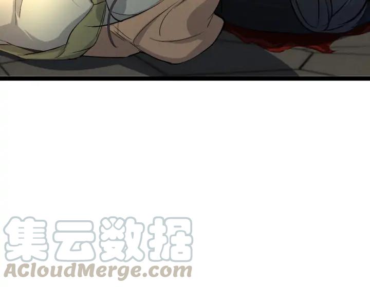 83话 报仇（下）(1/2)-第147话