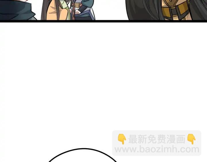 83话 报仇（下）(1/2)-第147话