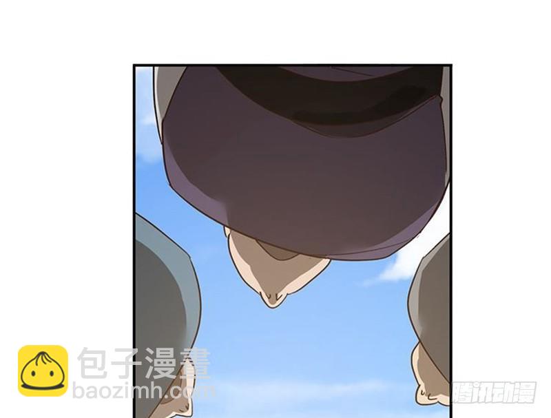 第16话 十二异兽(1/2)-第17话