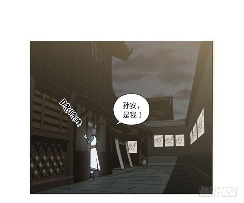 第18话 你不要死啊(1/2)-第19话