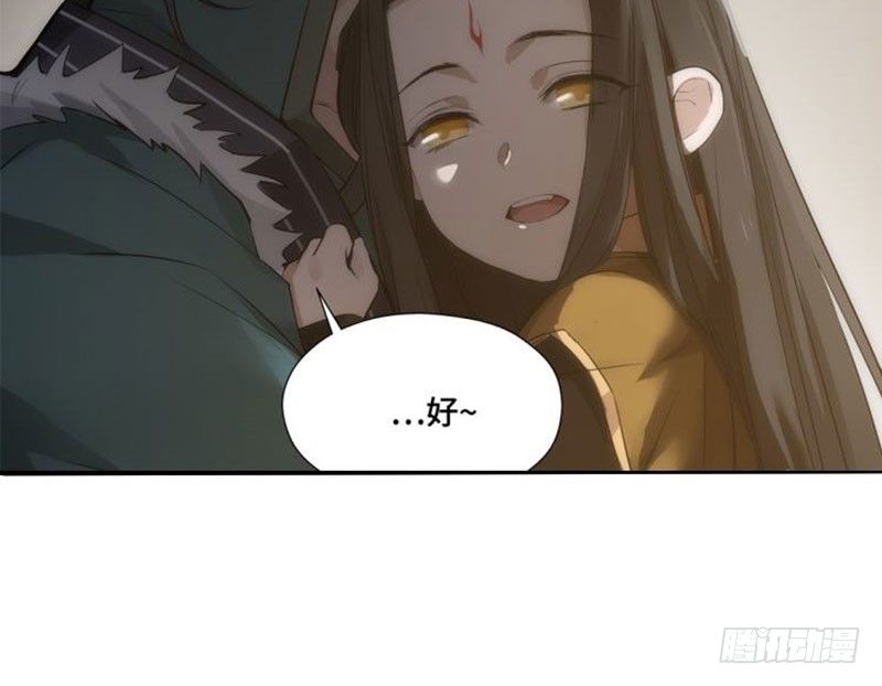 第18话 你不要死啊(1/2)-第19话
