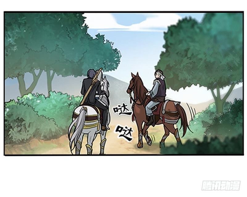 第2话 是敌是友？(1/2)-第3话