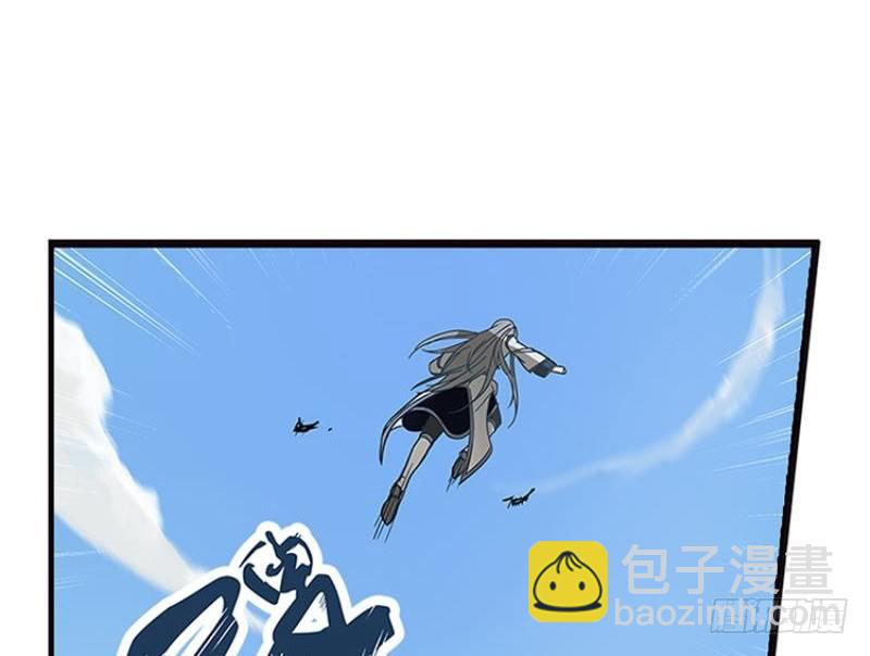 第2话 是敌是友？(1/2)-第3话