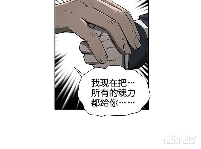 第20话 突如其来的别离(1/2)-第21话