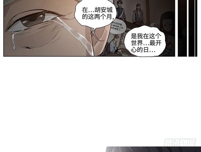 第20话 突如其来的别离(1/2)-第21话