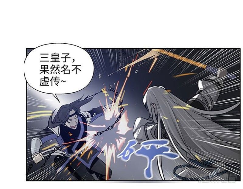 第20话 突如其来的别离(1/2)-第21话