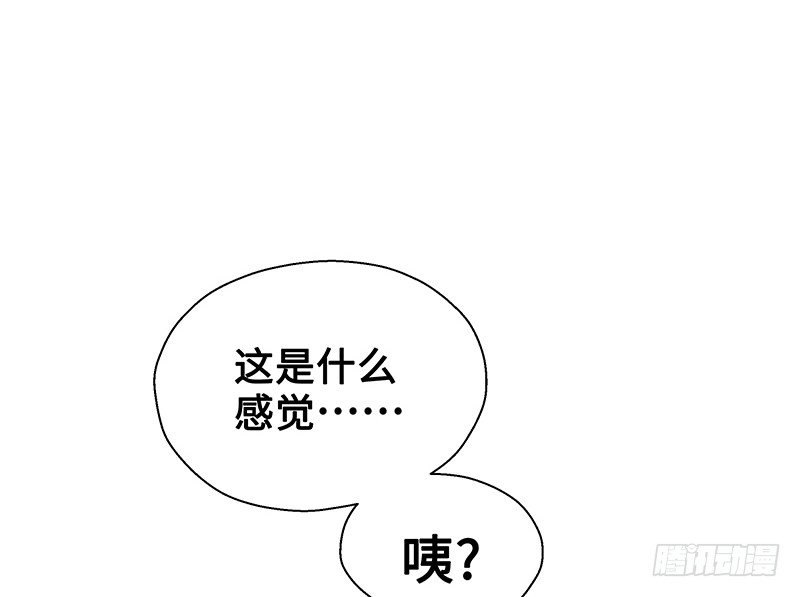 第24话 山雨欲来（中）(1/2)-第25话