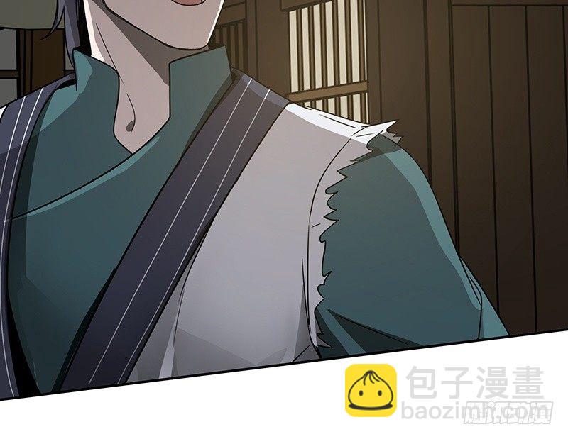第24话 山雨欲来（中）(1/2)-第25话