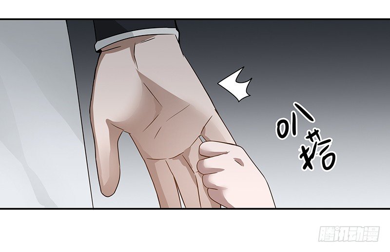第24话 山雨欲来（中）(1/2)-第25话