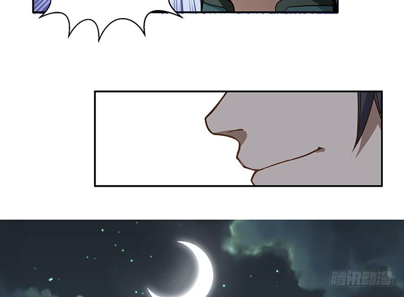 第24话 山雨欲来（中）(1/2)-第25话
