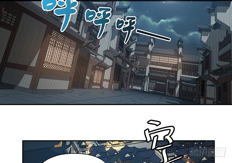 第26话 一线生机（上）-第27话