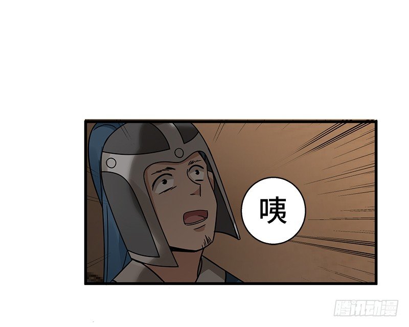 第31话 前路不问归途（下）(1/2)-第33话
