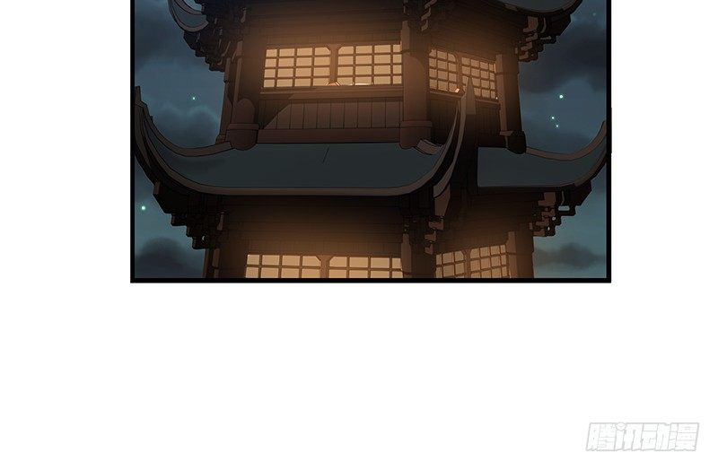 第31话 前路不问归途（下）(1/2)-第33话